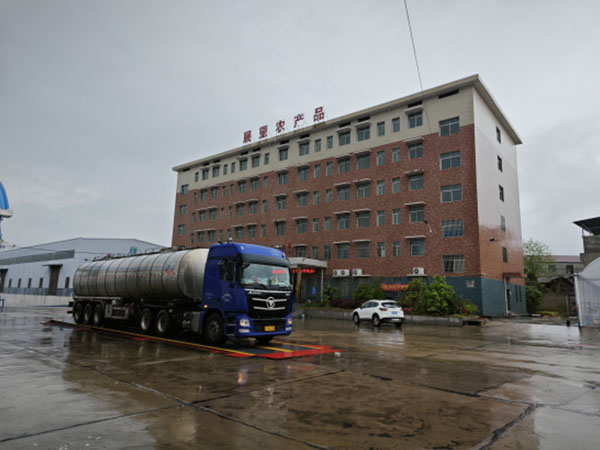 厂房环境 厂房环境