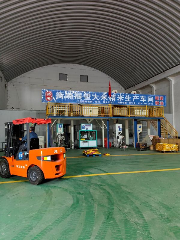 农副产品加工,粮食收购,油料的种植,湖南省388vip太阳集团生物科技发展有限公司 农副产品加工,粮食收购,油料的种植,湖南省388vip太阳集团生物科技发展有限公司